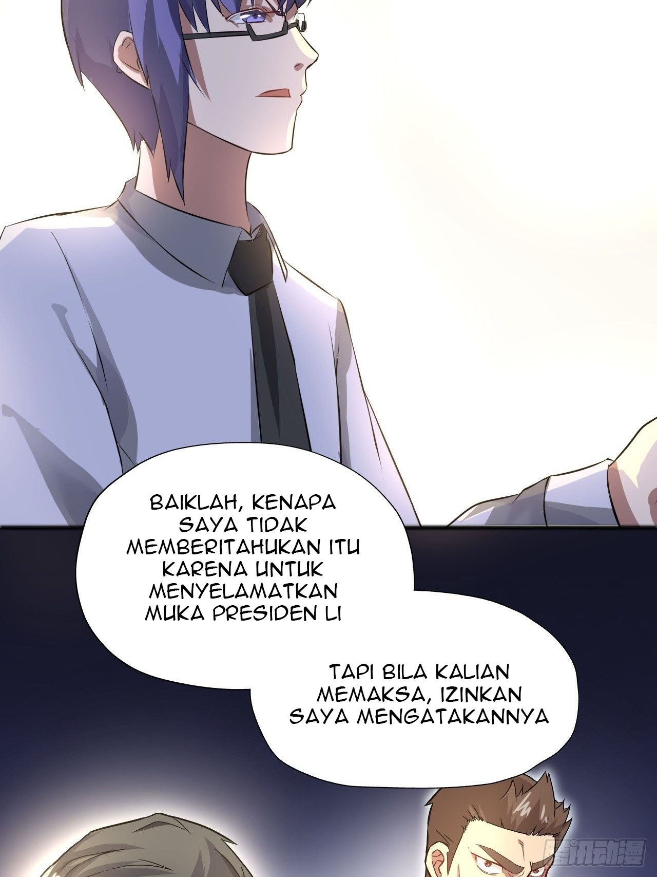 The High Energy Attack Chapter 39 - halaman 9