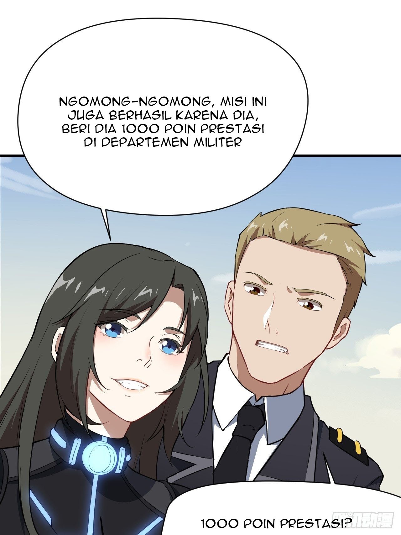 The High Energy Attack Chapter 40 - halaman 21