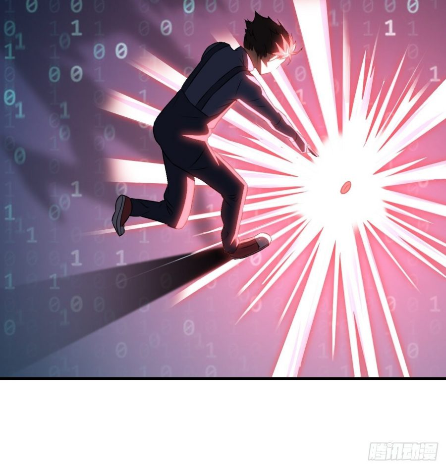 The High Energy Attack Chapter 41 - halaman 29