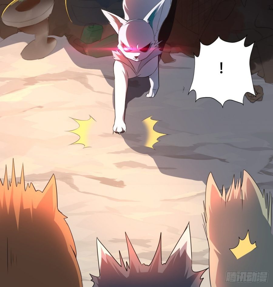 The High Energy Attack Chapter 42 - halaman 28