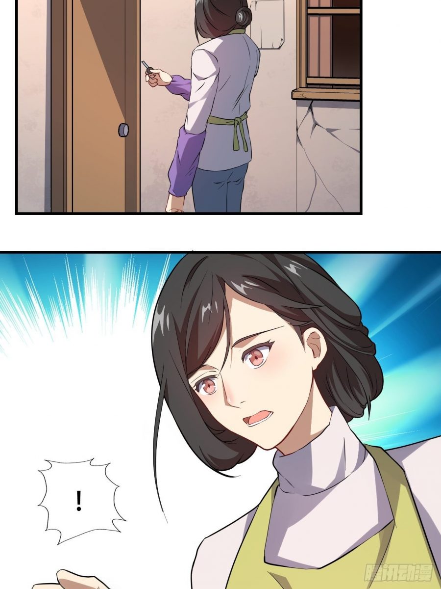 The High Energy Attack Chapter 42 - halaman 32