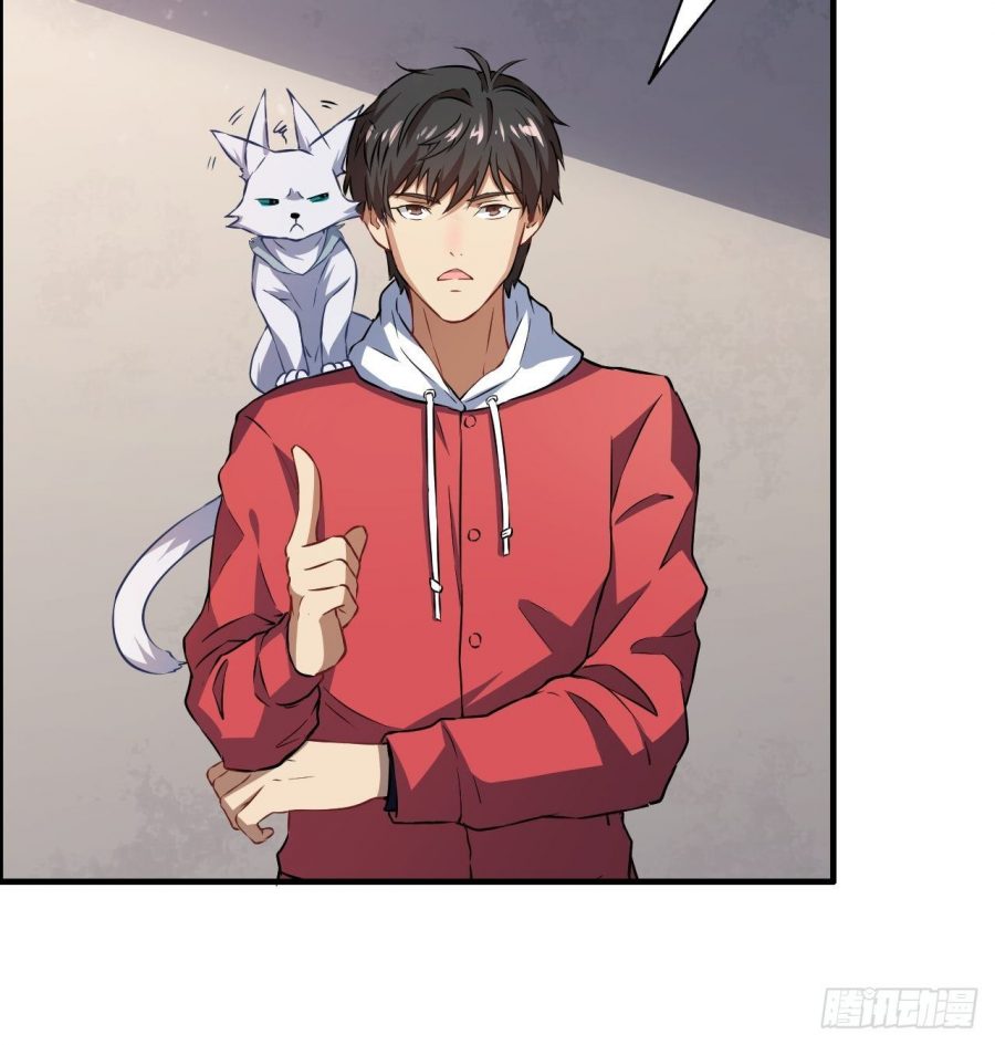 The High Energy Attack Chapter 43 - halaman 10