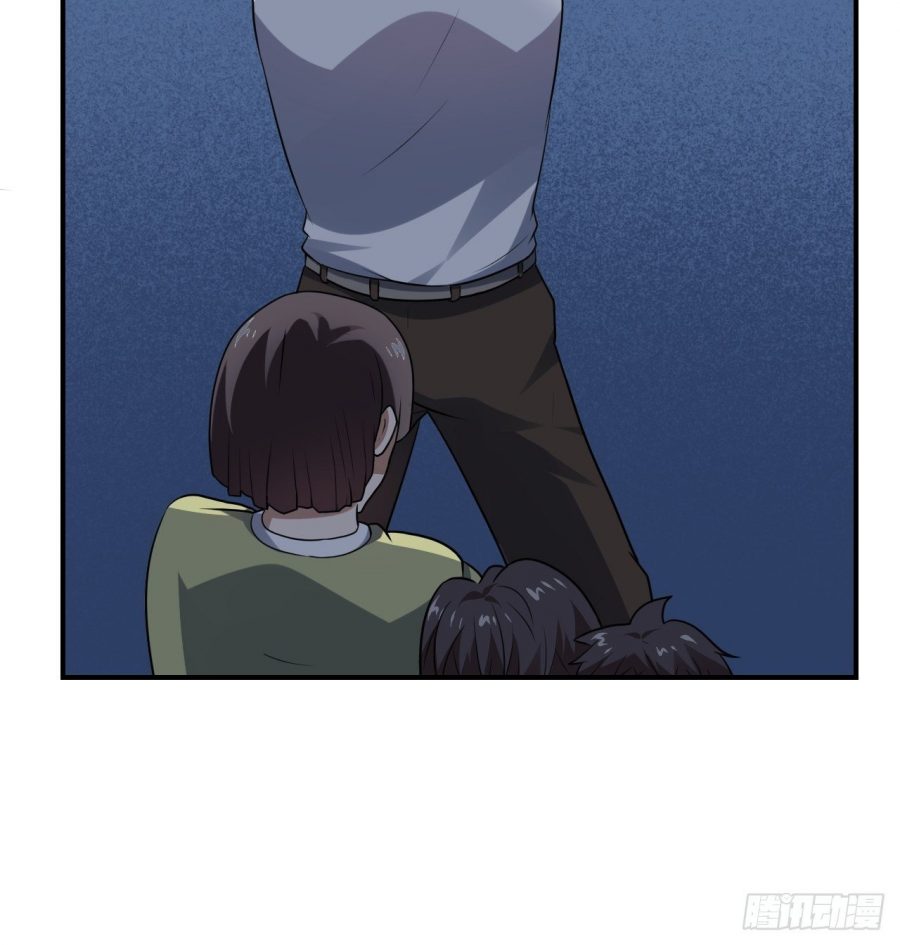 The High Energy Attack Chapter 44 - halaman 28