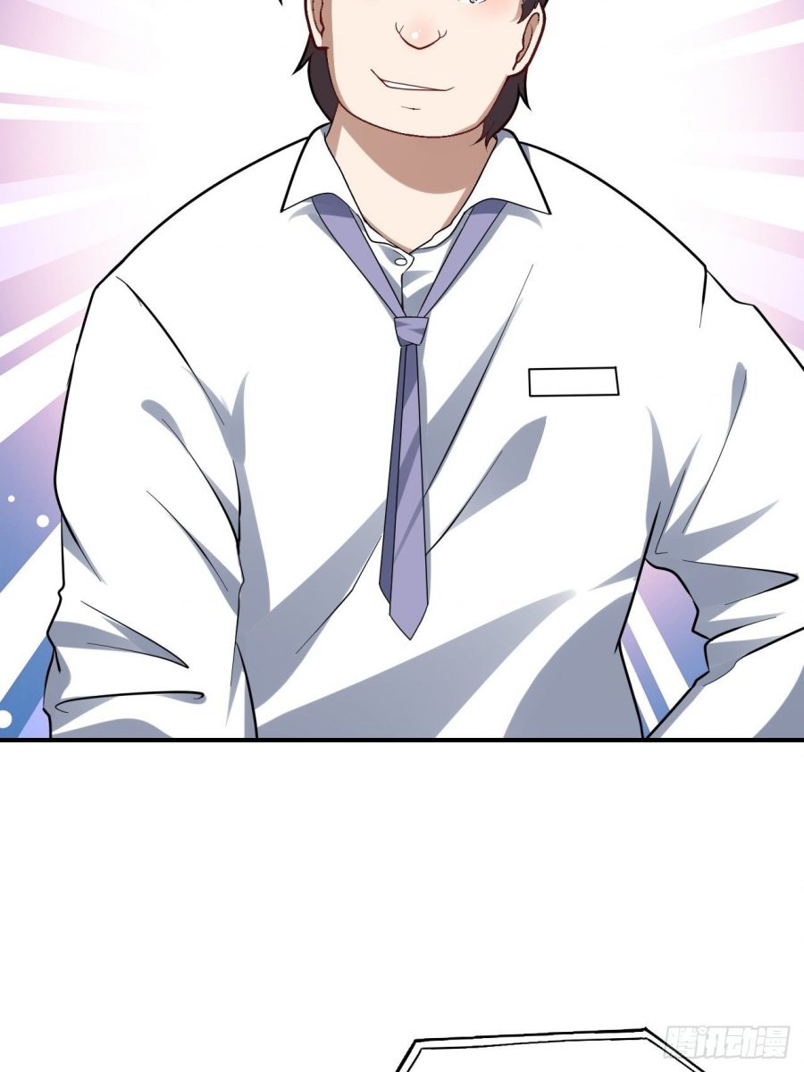 The High Energy Attack Chapter 44 - halaman 30