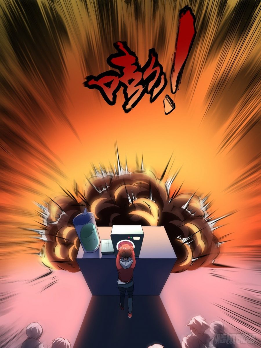 The High Energy Attack Chapter 44 - halaman 44