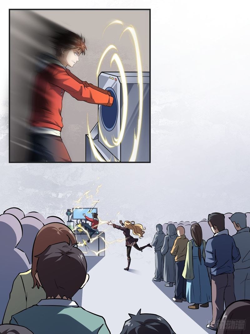 The High Energy Attack Chapter 46 - halaman 3