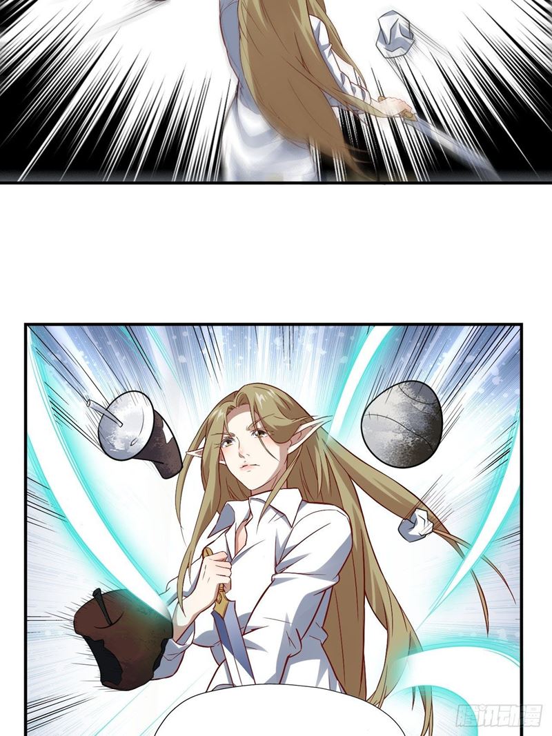The High Energy Attack Chapter 48 - halaman 33