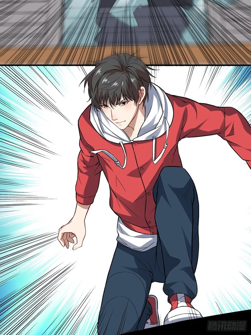 The High Energy Attack Chapter 48 - halaman 37