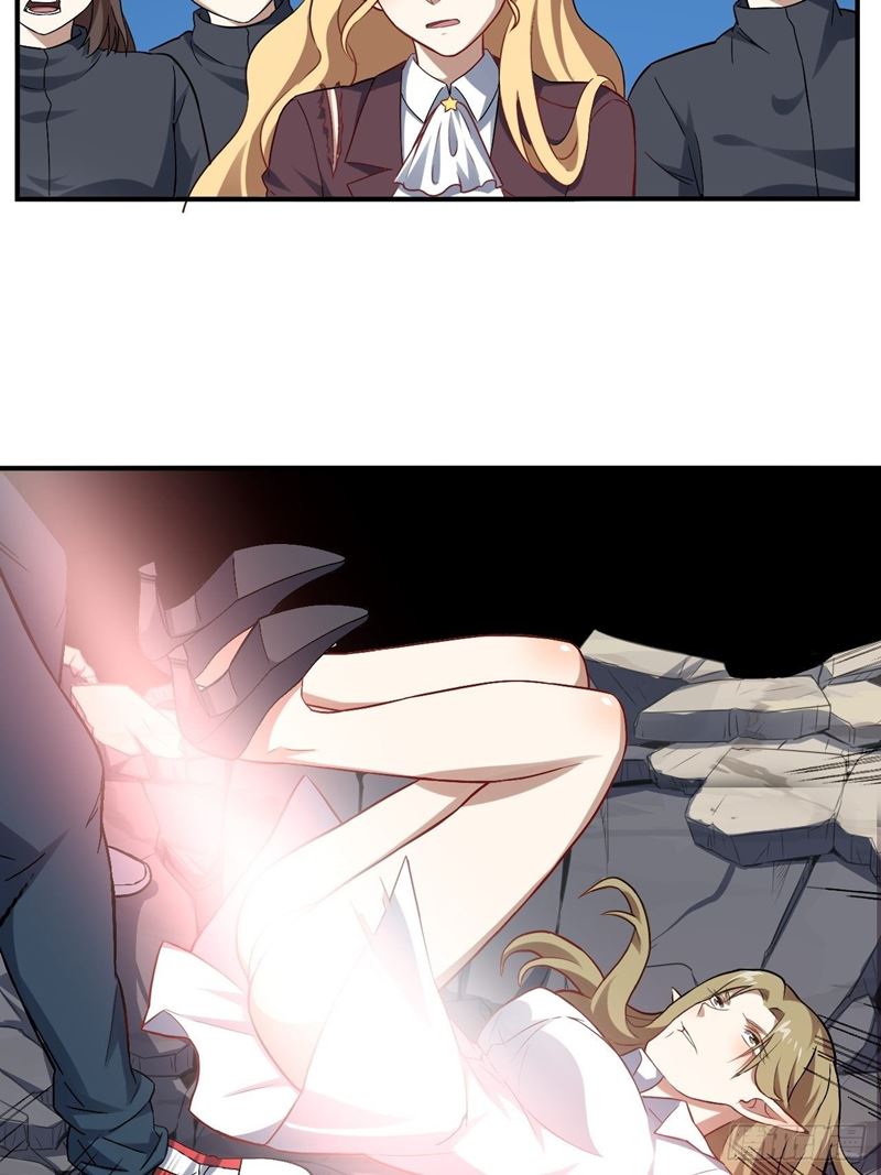 The High Energy Attack Chapter 48 - halaman 9