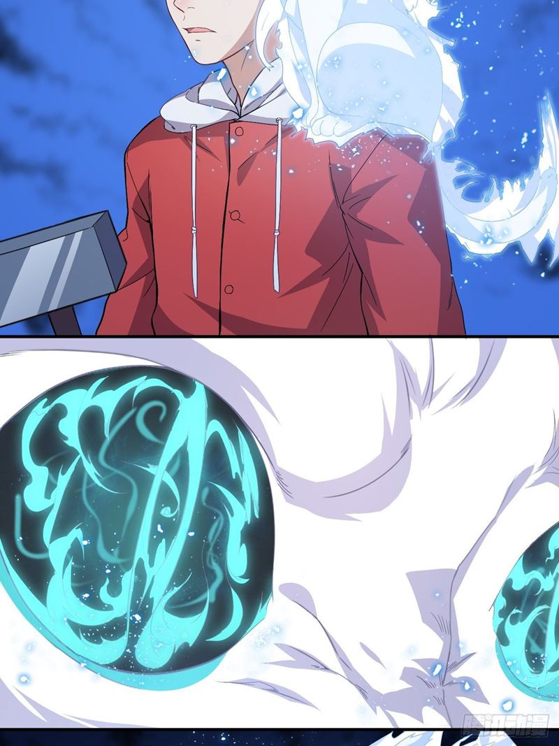 The High Energy Attack Chapter 49 - halaman 24