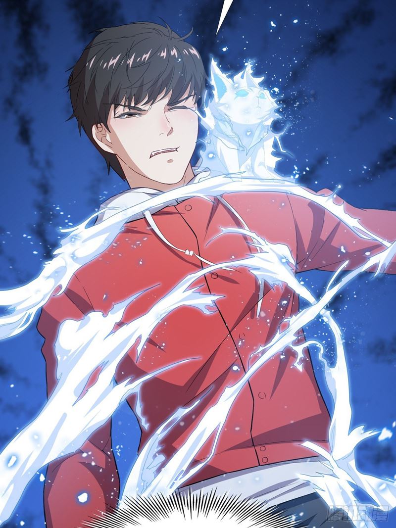 The High Energy Attack Chapter 49 - halaman 26