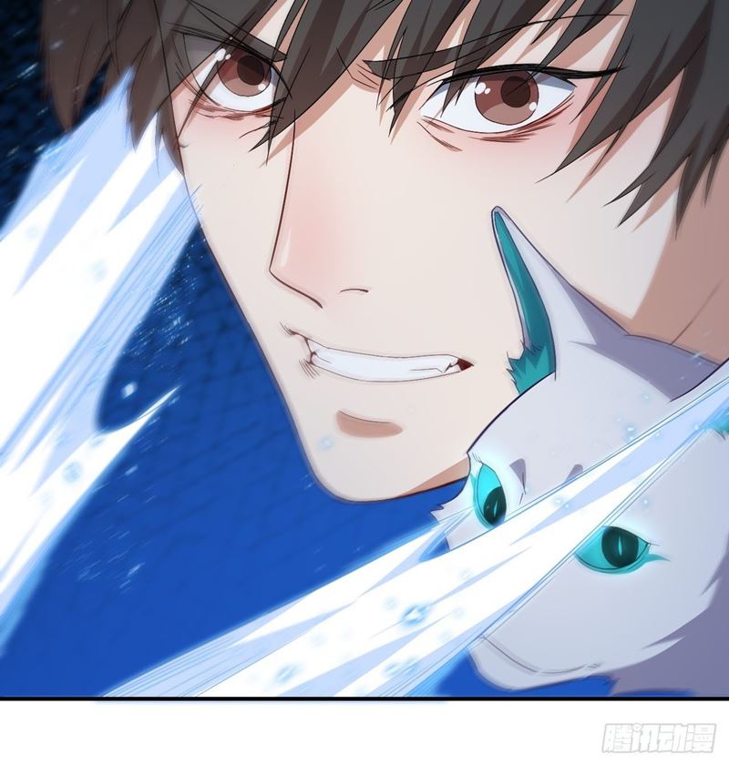 The High Energy Attack Chapter 49 - halaman 48