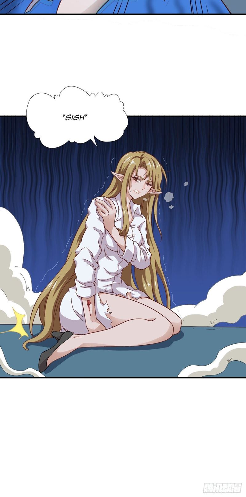 The High Energy Attack Chapter 50 - halaman 11