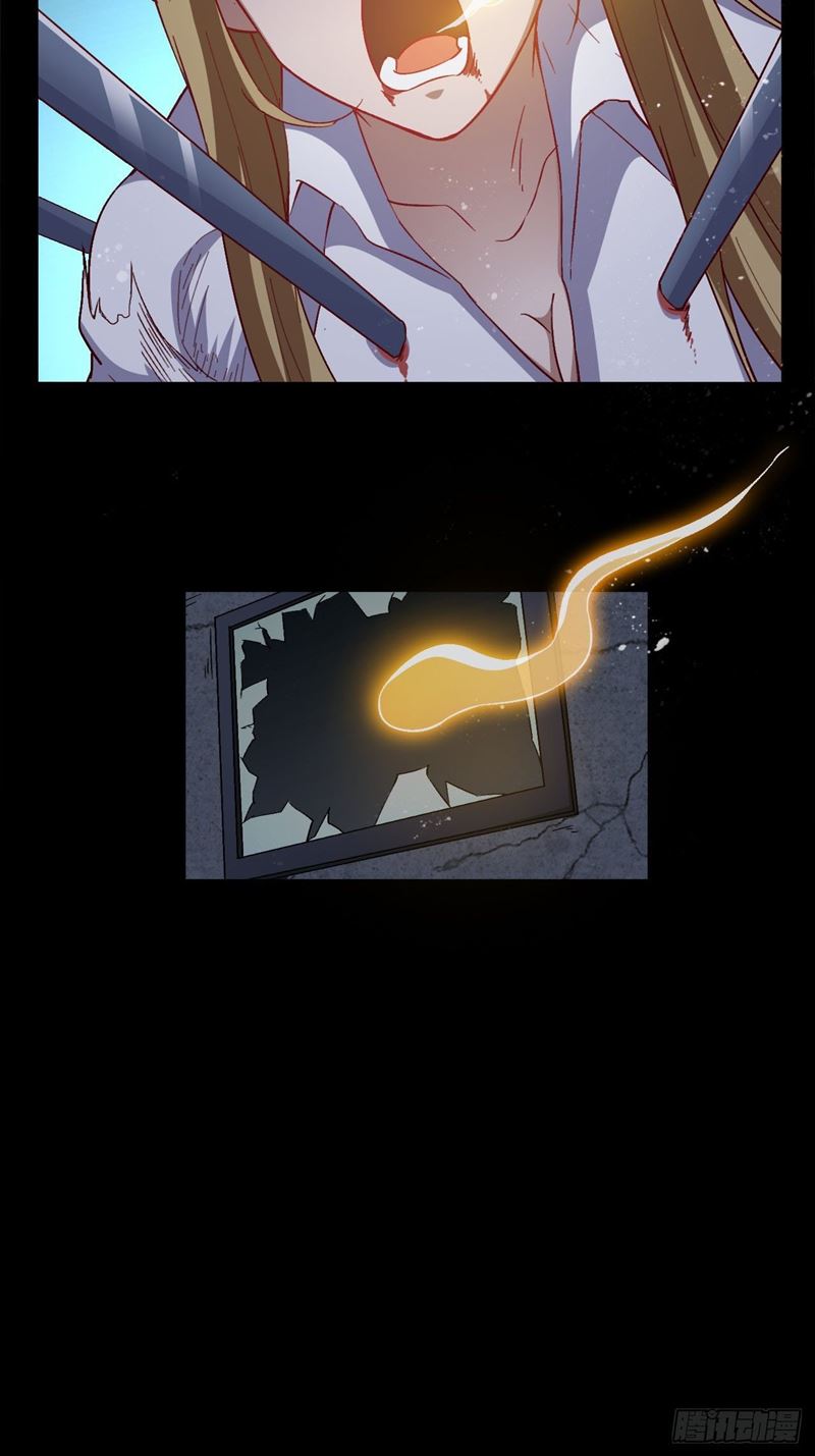 The High Energy Attack Chapter 50 - halaman 17