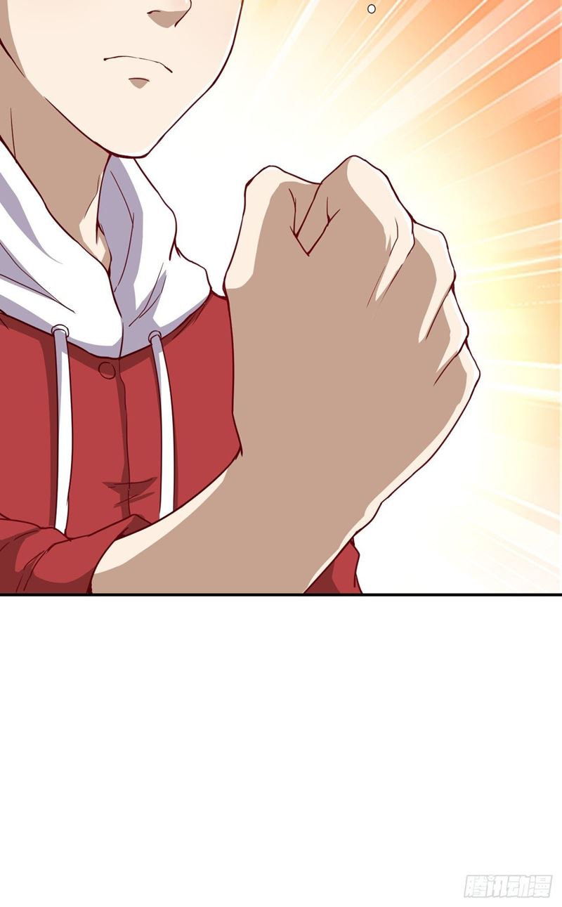 The High Energy Attack Chapter 50 - halaman 37