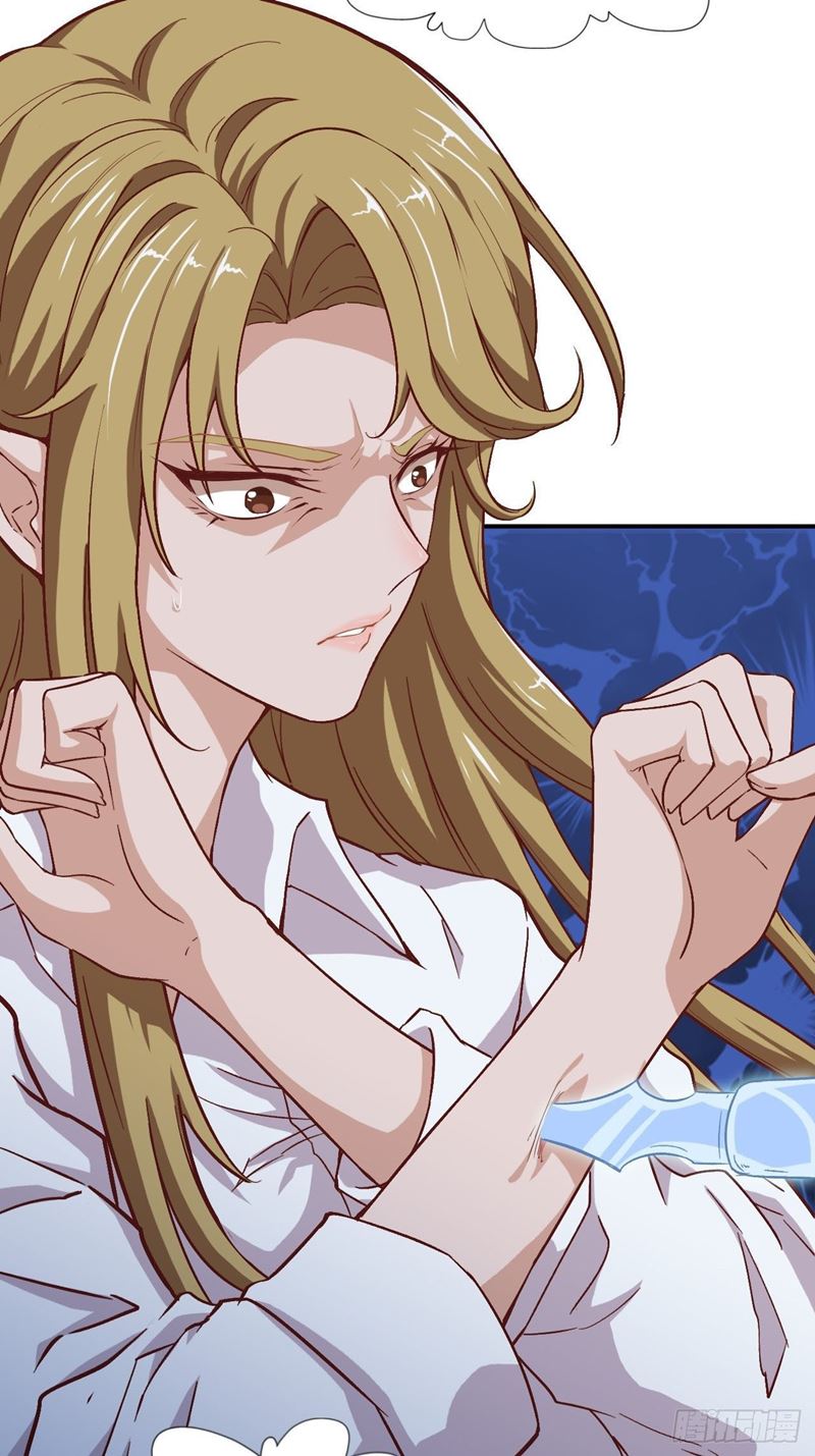 The High Energy Attack Chapter 50 - halaman 9