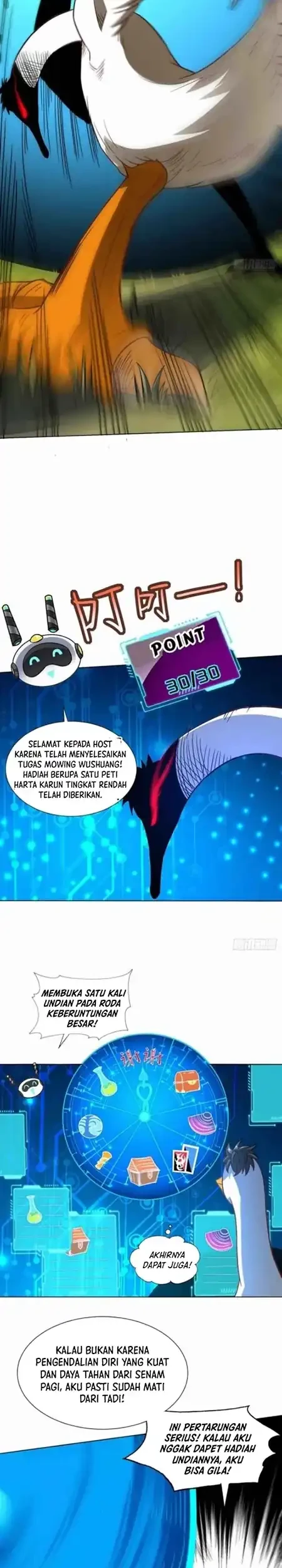 The High Energy Attack Chapter 57 - halaman 17