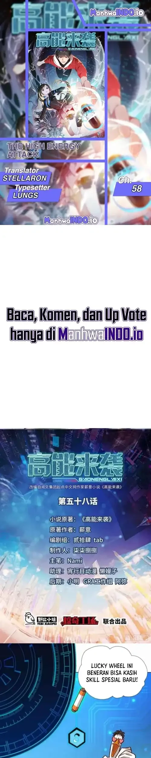 The High Energy Attack Chapter 58 - halaman 1