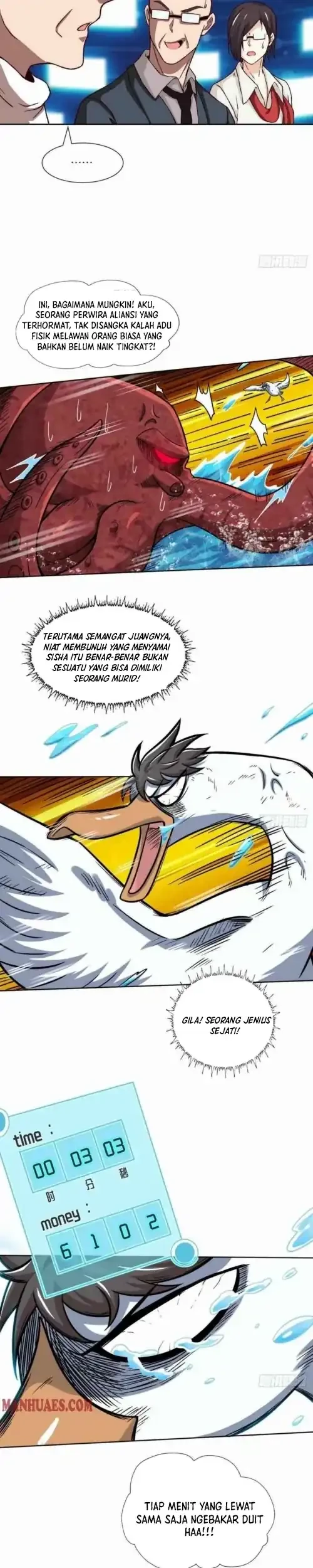 The High Energy Attack Chapter 58 - halaman 17