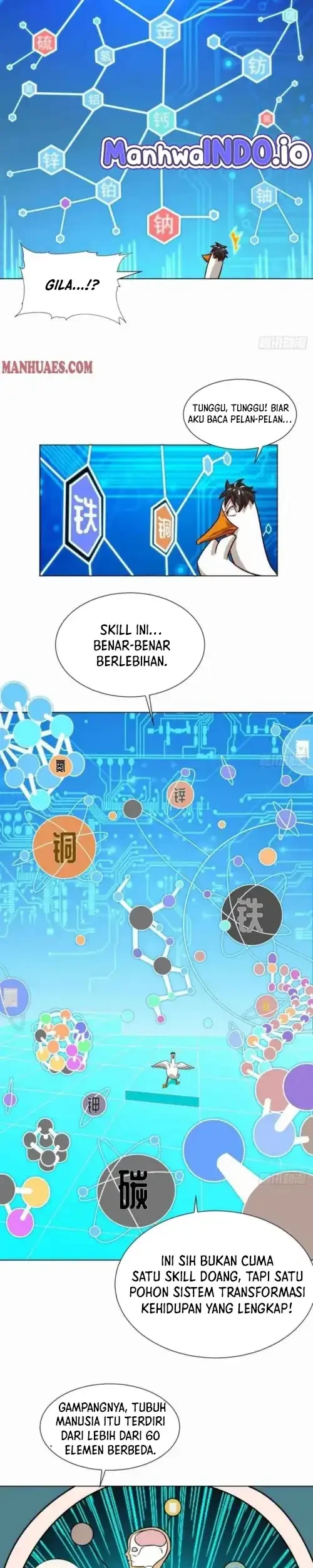 The High Energy Attack Chapter 58 - halaman 3