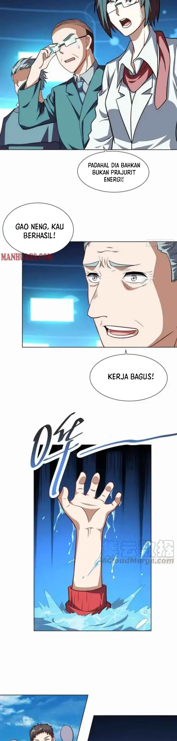 The High Energy Attack Chapter 60 - halaman 12