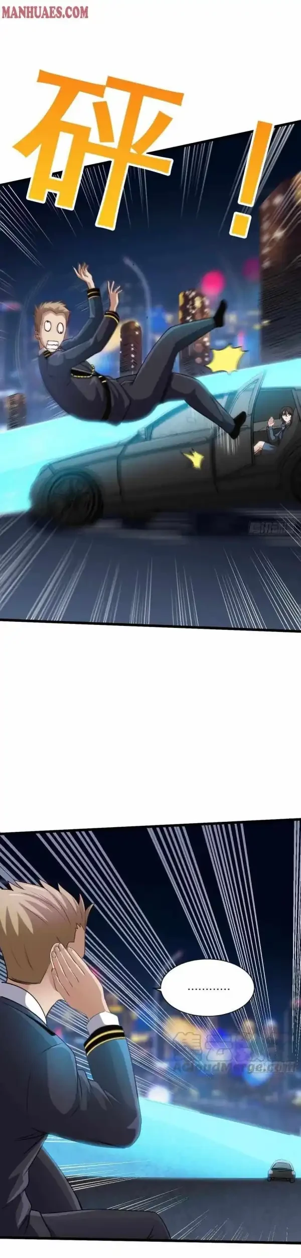 The High Energy Attack Chapter 65 - halaman 8