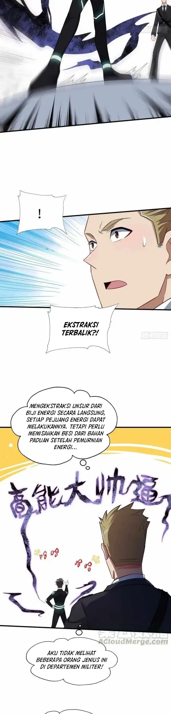 The High Energy Attack Chapter 66 - halaman 5