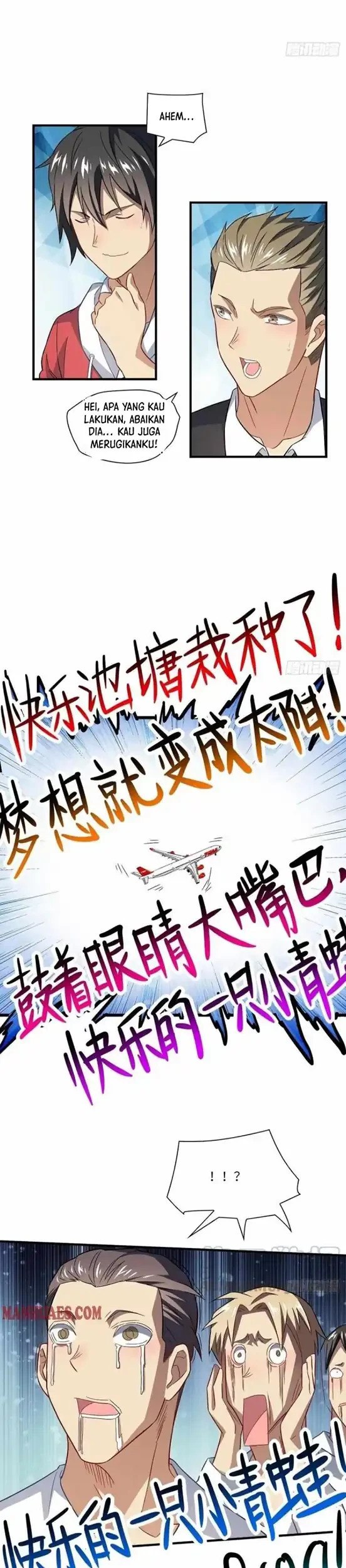 The High Energy Attack Chapter 67 - halaman 11