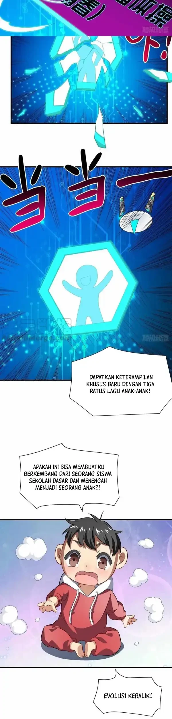 The High Energy Attack Chapter 67 - halaman 5
