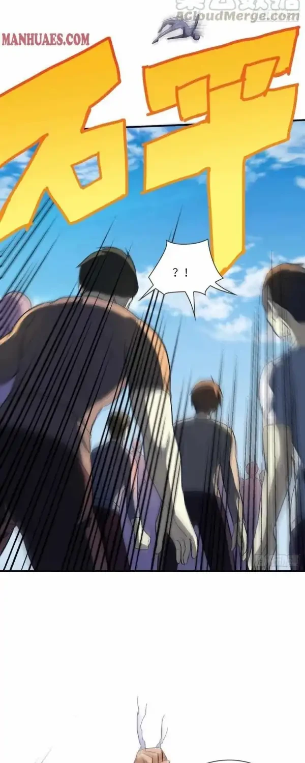 The High Energy Attack Chapter 69 - halaman 23