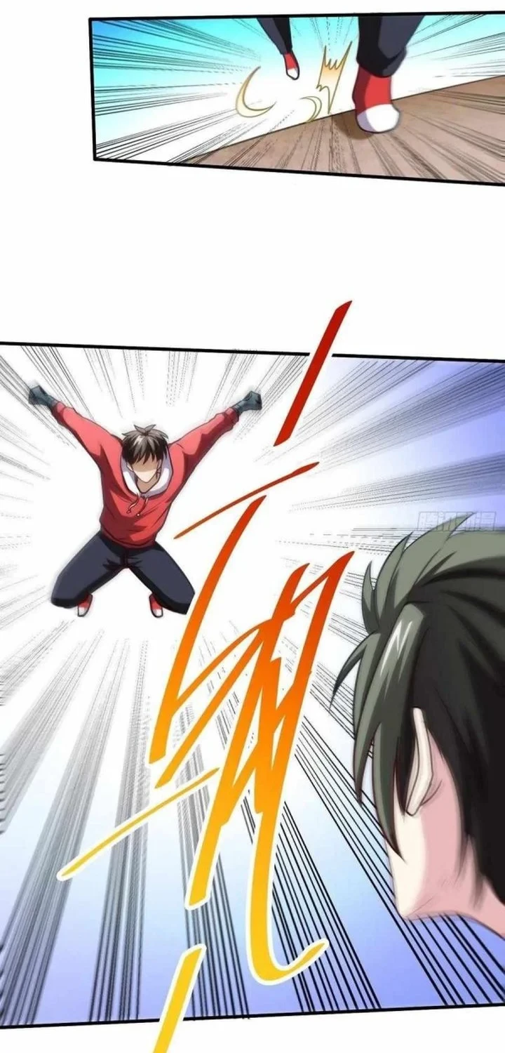 The High Energy Attack Chapter 70 - halaman 30