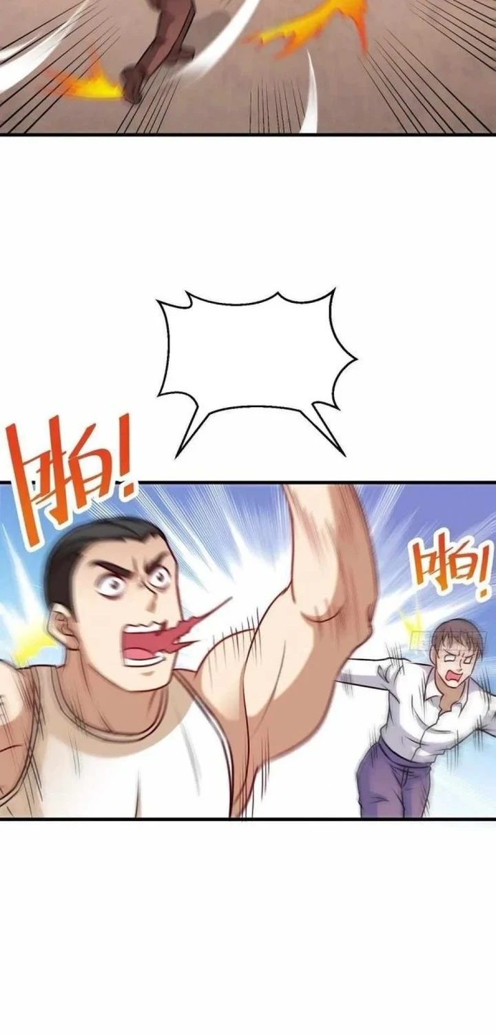 The High Energy Attack Chapter 70 - halaman 6