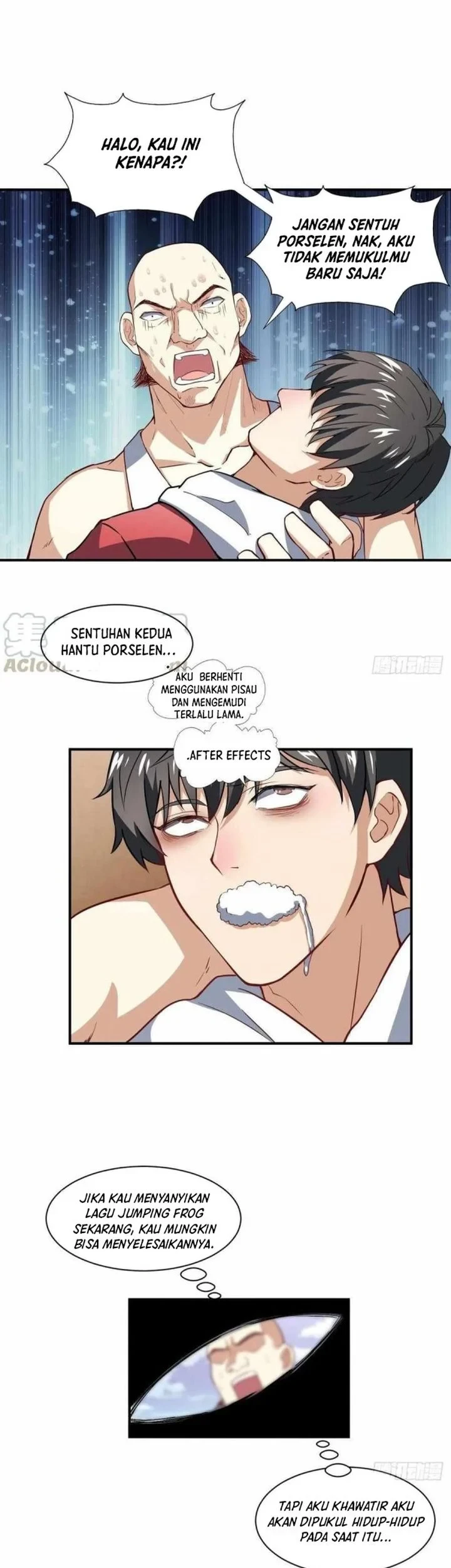The High Energy Attack Chapter 72 - halaman 17