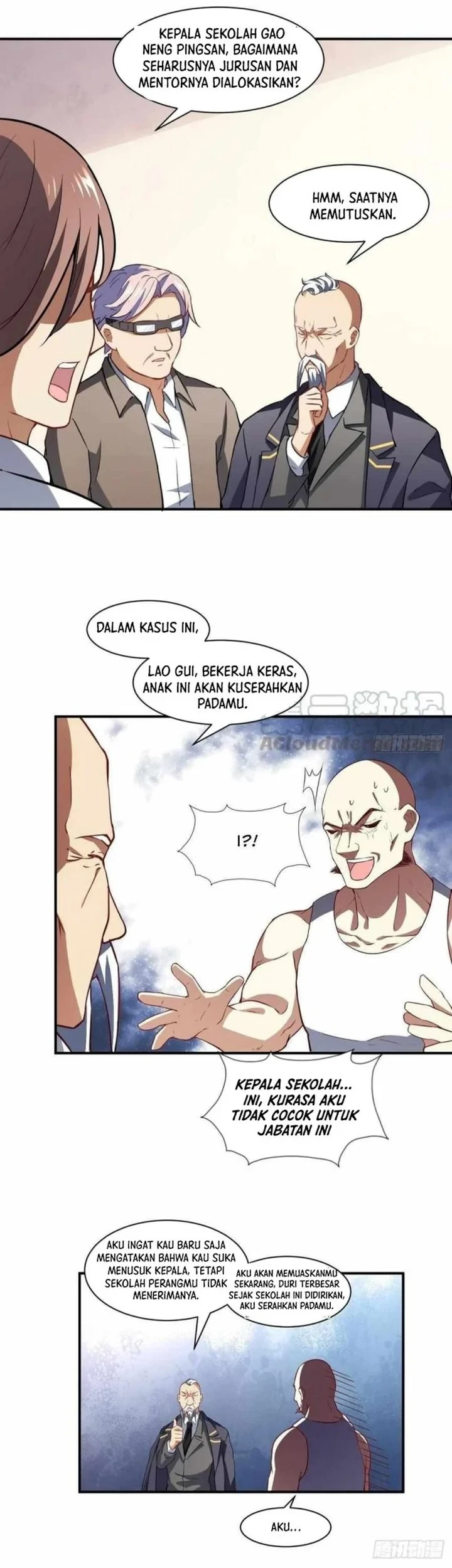 The High Energy Attack Chapter 72 - halaman 23