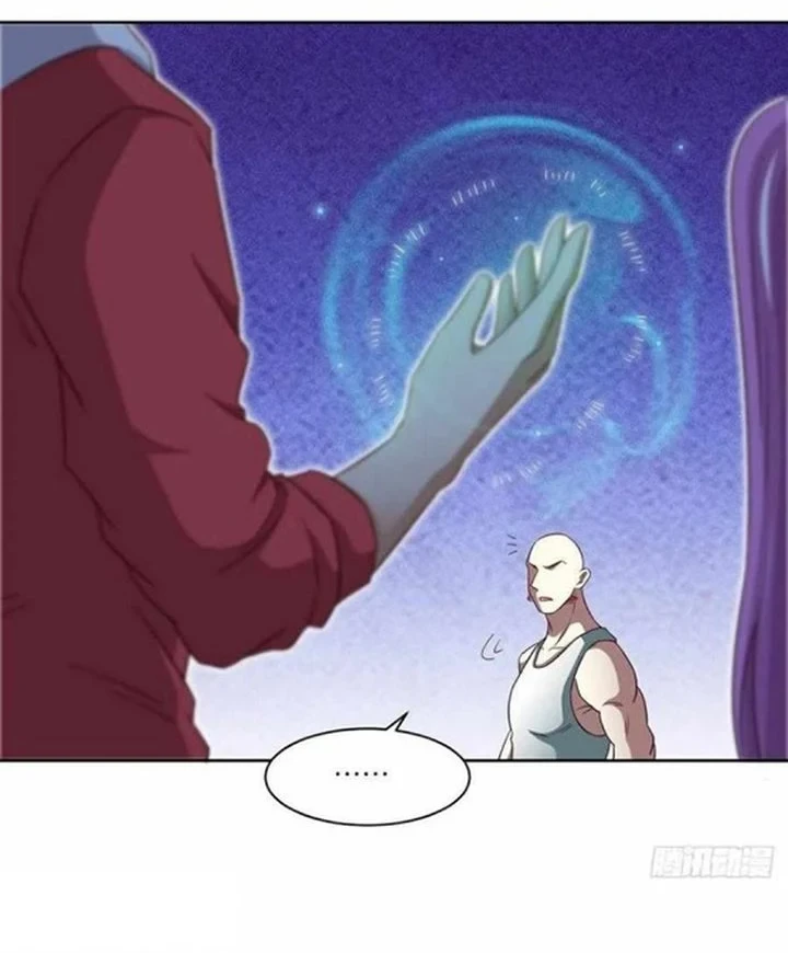 The High Energy Attack Chapter 73 - halaman 14