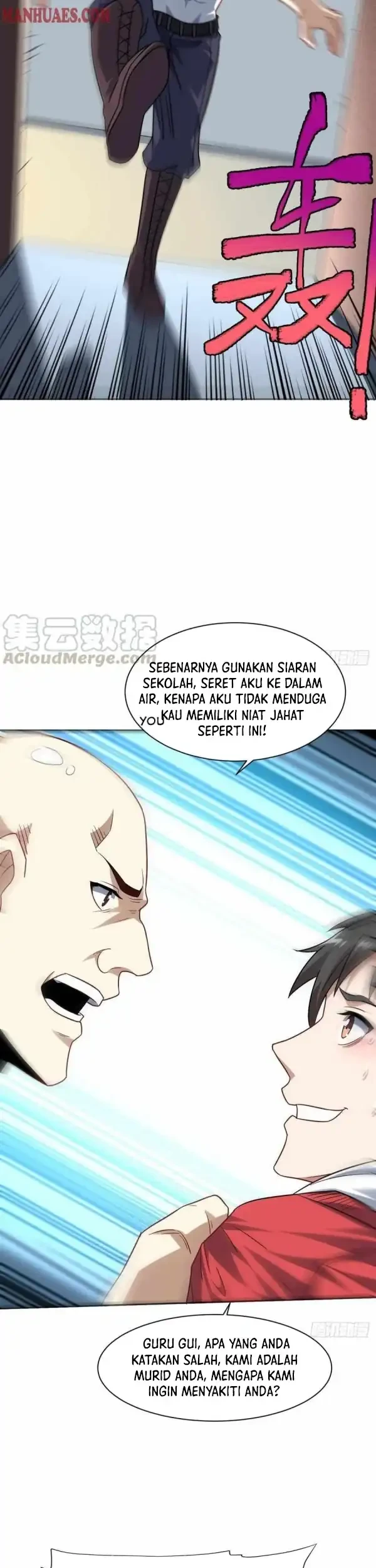 The High Energy Attack Chapter 75 - halaman 23