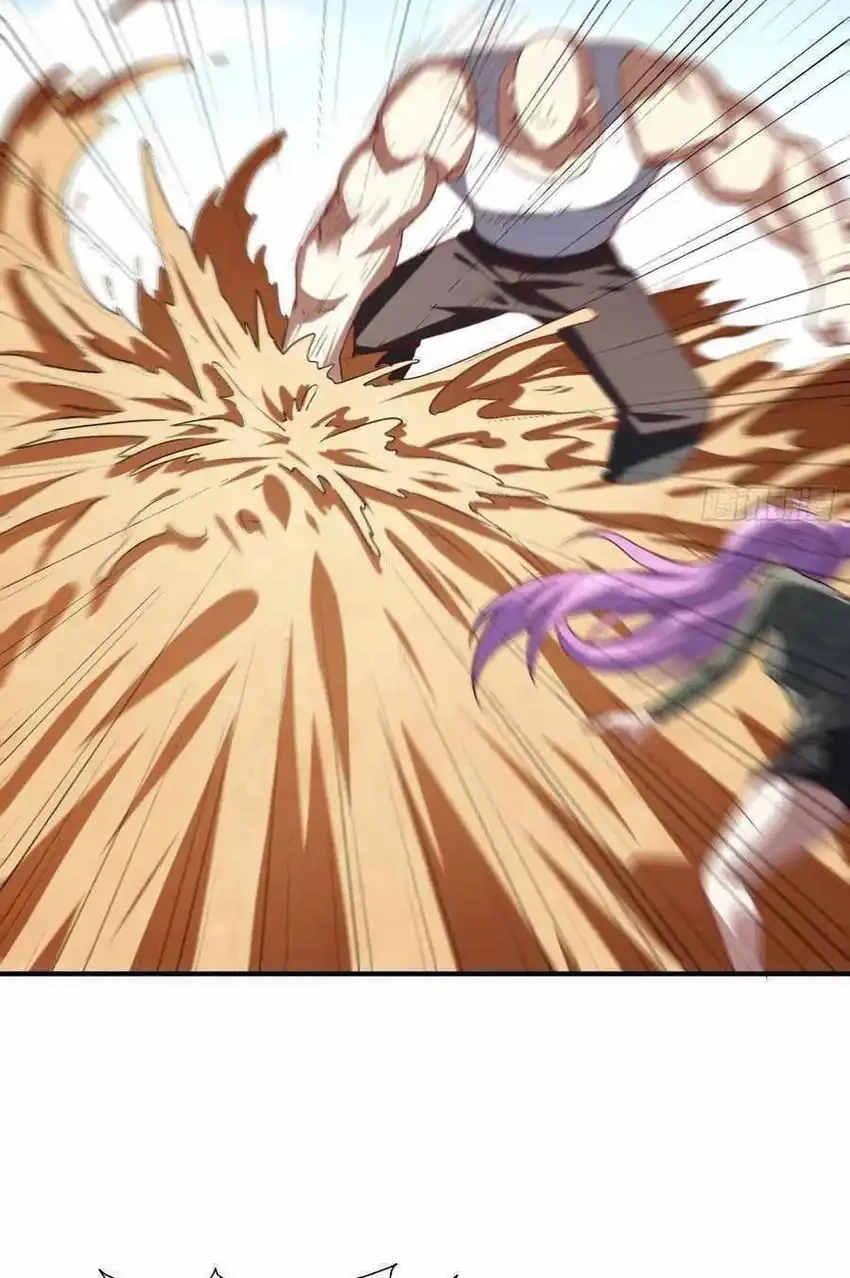 The High Energy Attack Chapter 76 - halaman 22