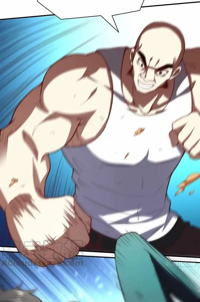 The High Energy Attack Chapter 76 - halaman 34