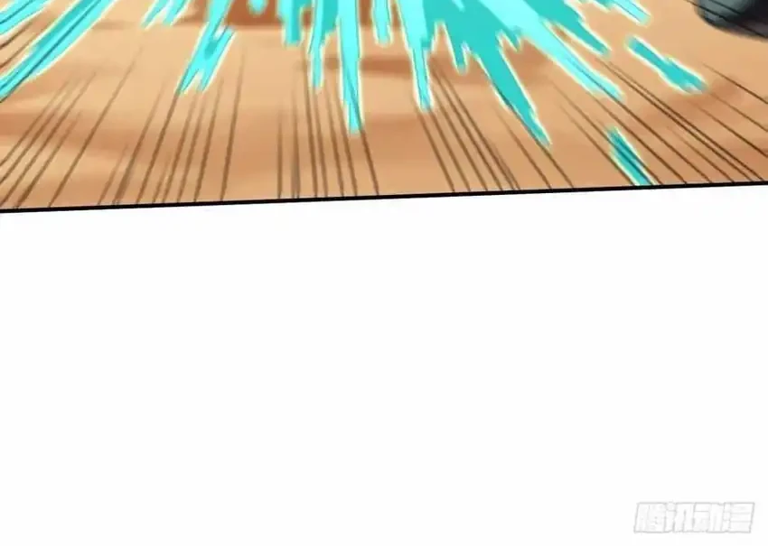 The High Energy Attack Chapter 76 - halaman 36
