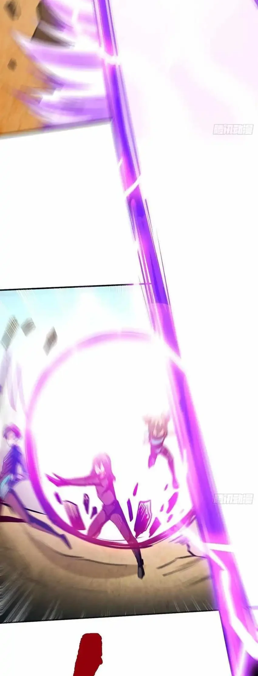 The High Energy Attack Chapter 78 - halaman 17