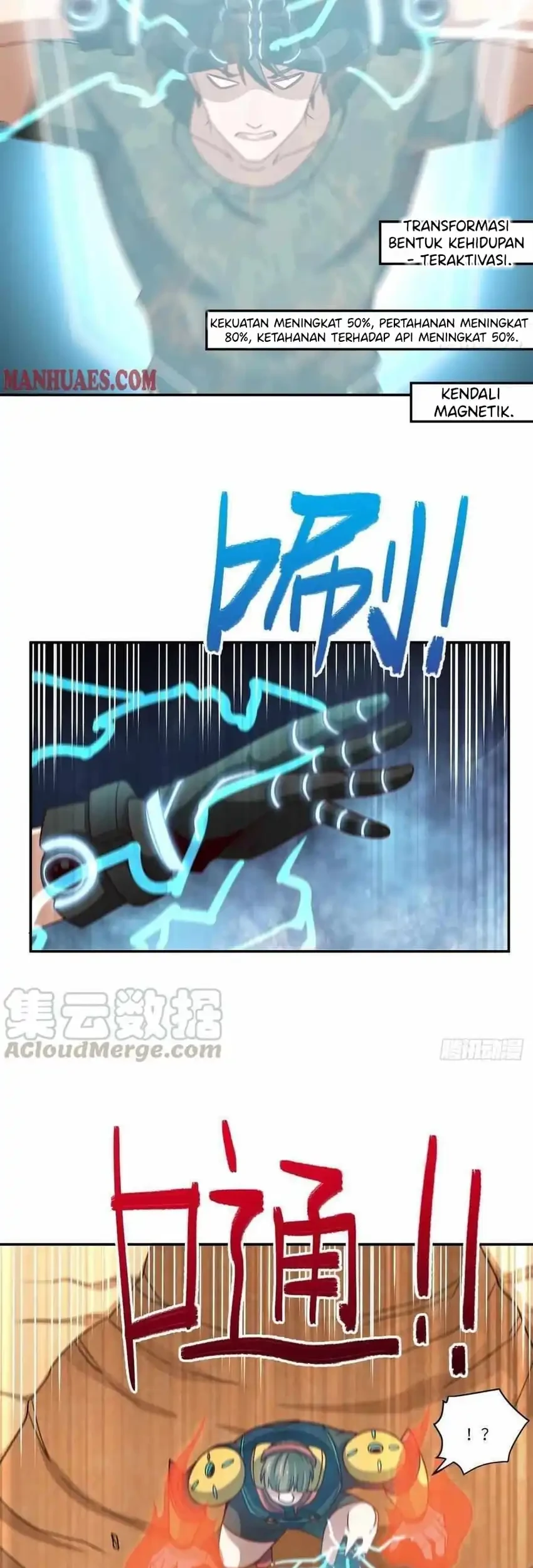 The High Energy Attack Chapter 78 - halaman 28
