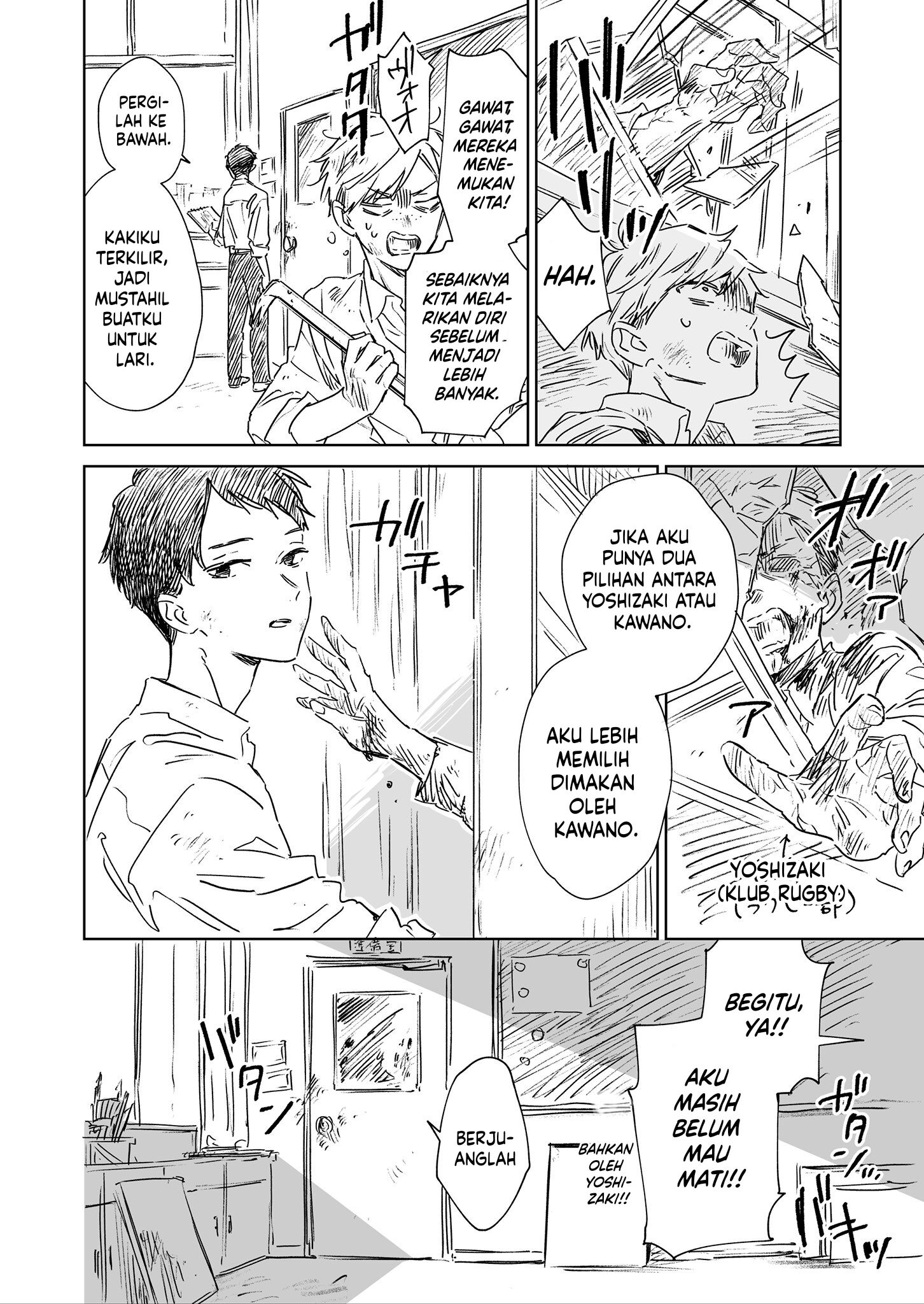 The High School Full of Zombies Chapter 1 - halaman 4