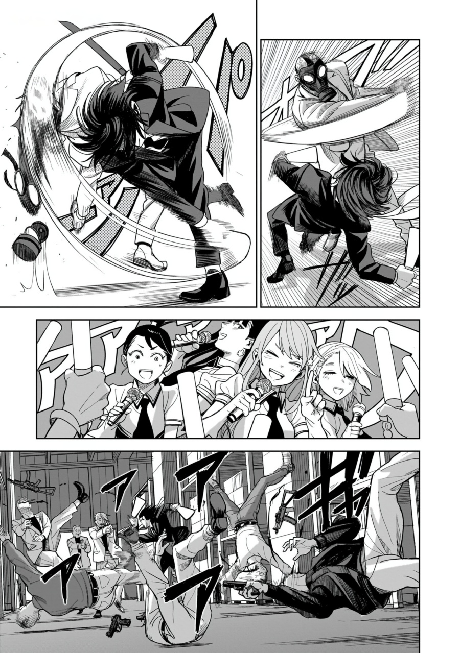 The Hitman Stans Chapter 1 - halaman 44