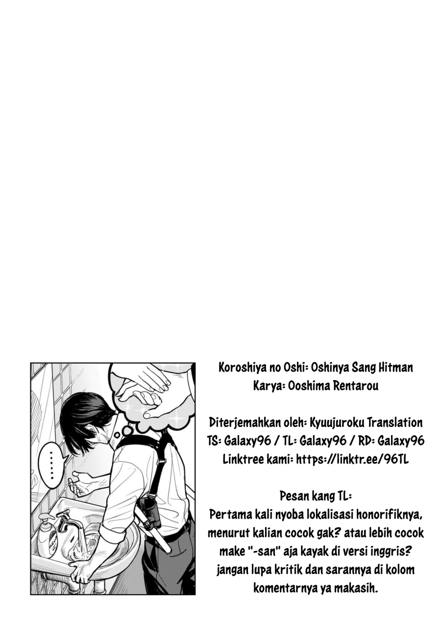 The Hitman Stans Chapter 1 - halaman 50