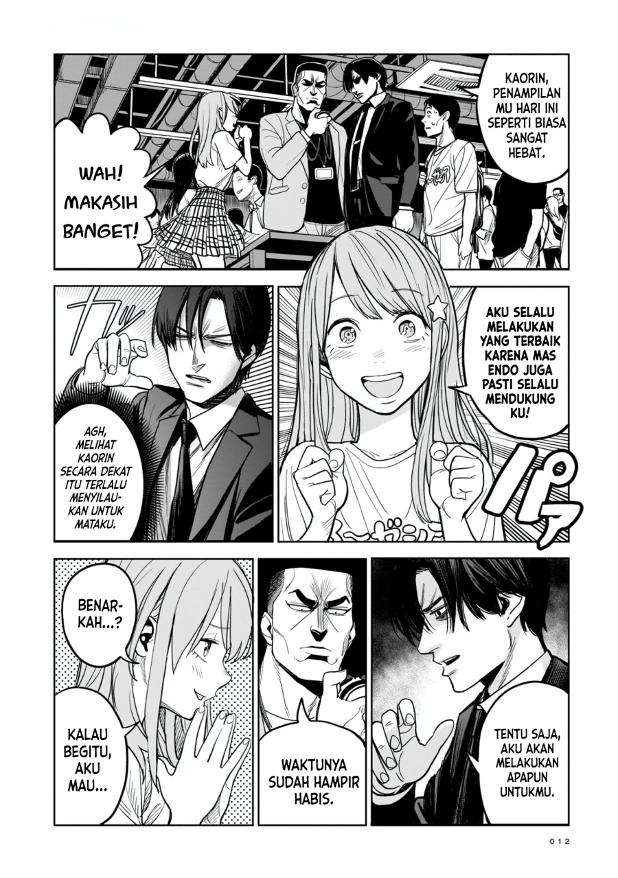 The Hitman Stans Chapter 1 - halaman 7