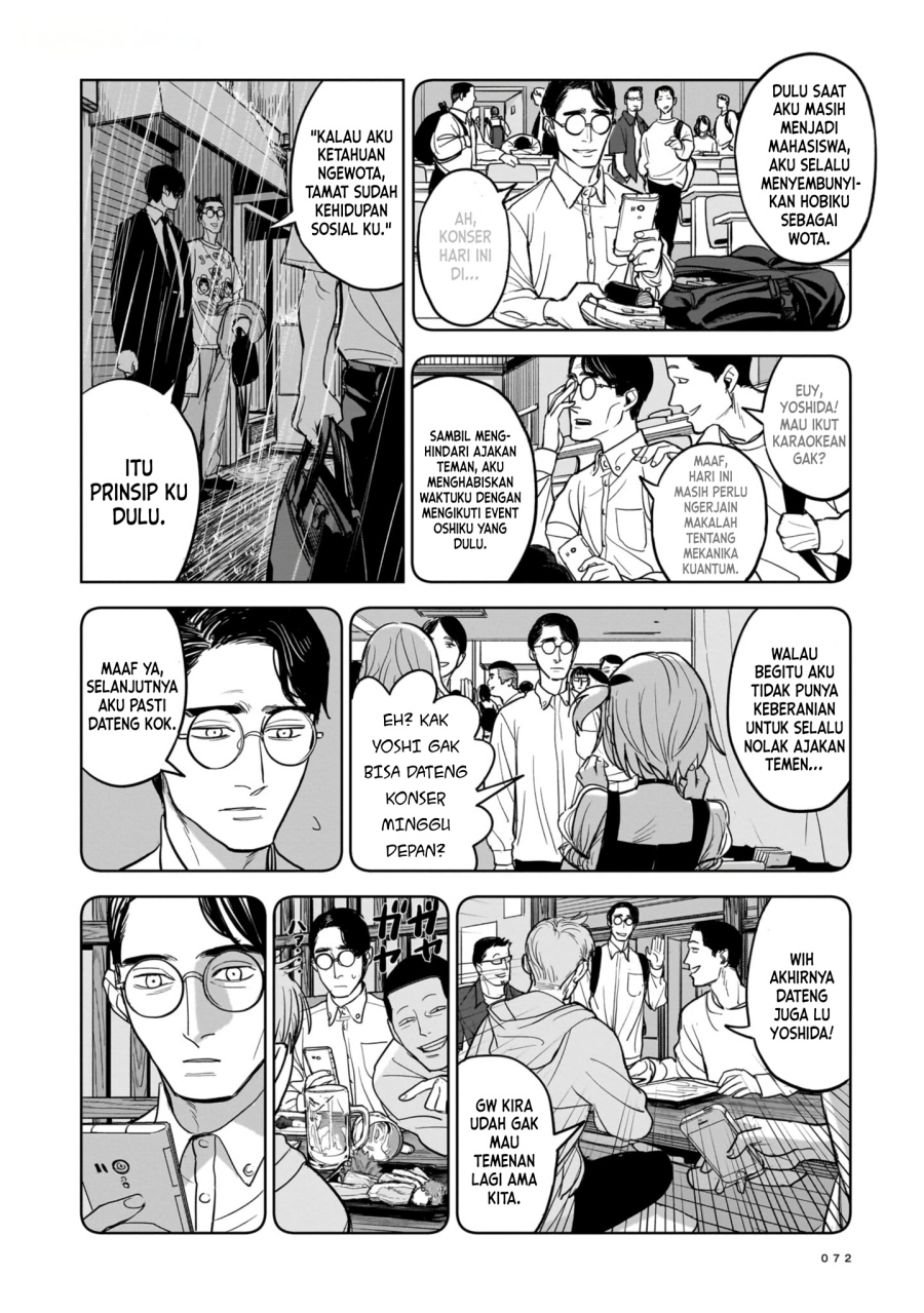 The Hitman Stans Chapter 2 - halaman 16