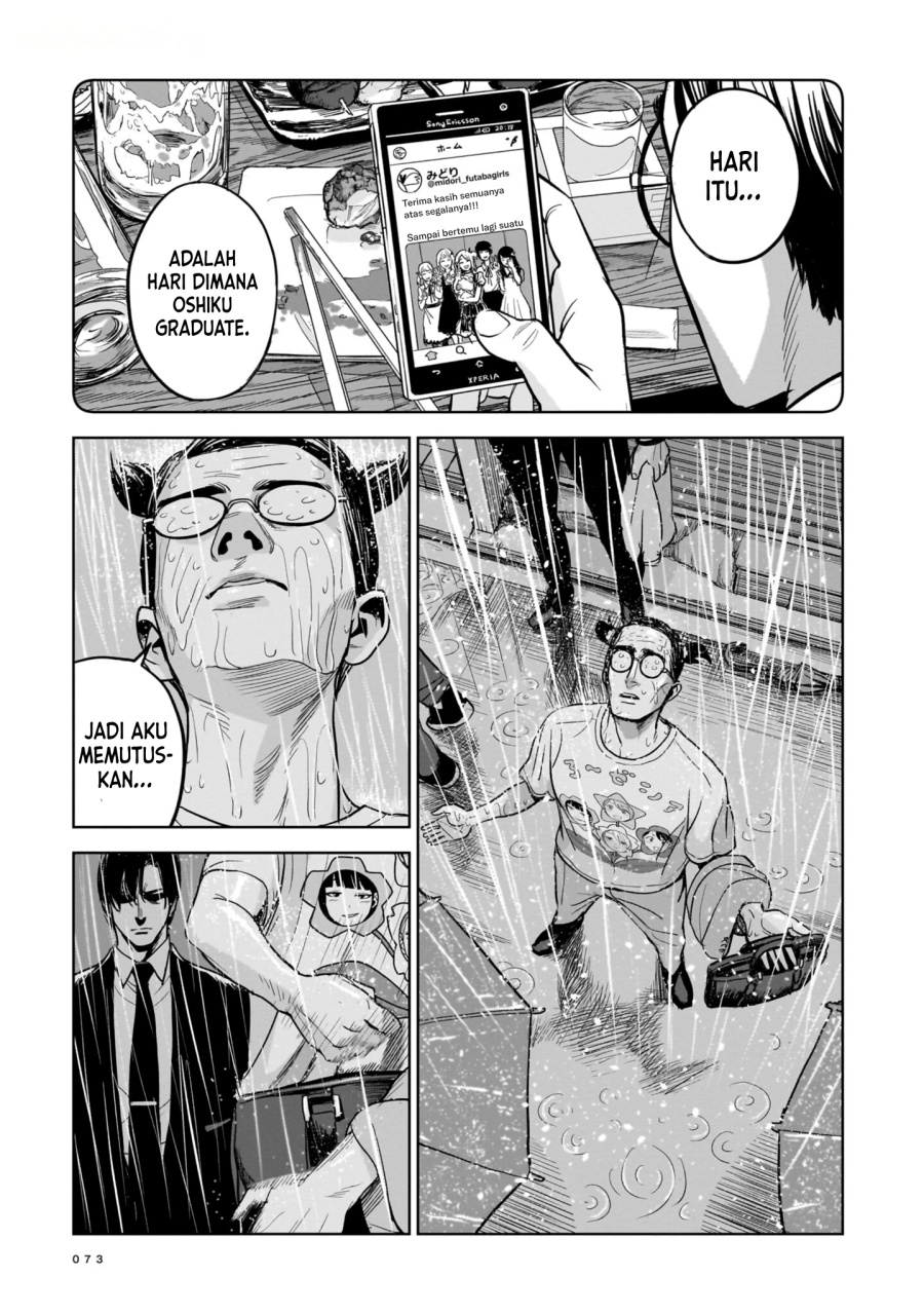 The Hitman Stans Chapter 2 - halaman 17