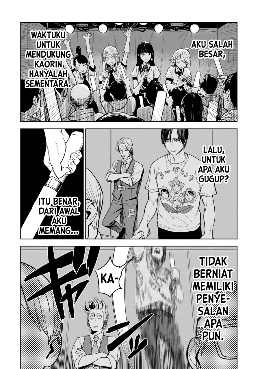 The Hitman Stans Chapter 2 - halaman 19