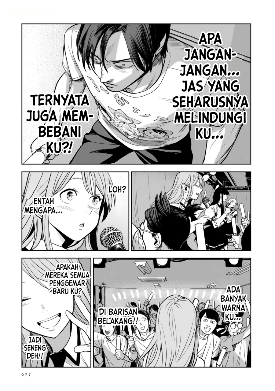 The Hitman Stans Chapter 2 - halaman 21
