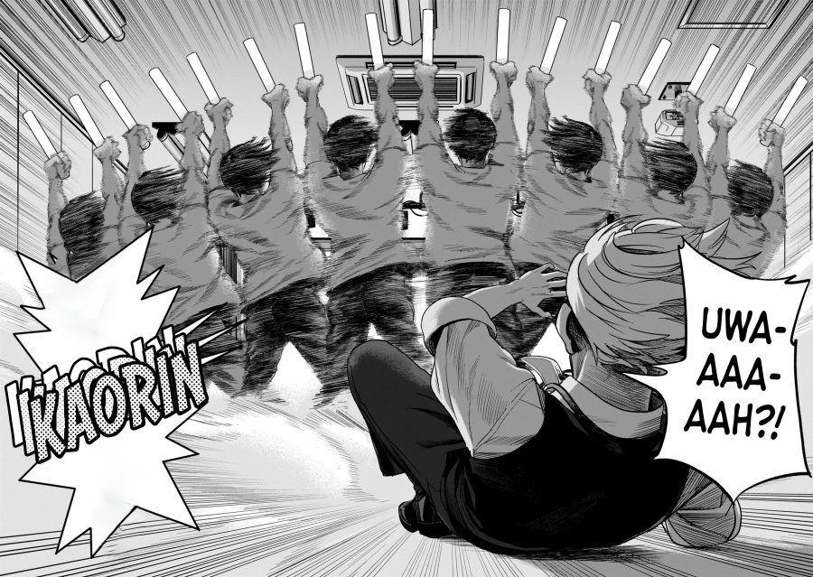 The Hitman Stans Chapter 2 - halaman 22